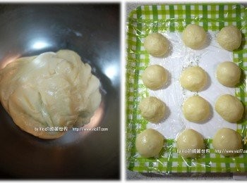 step8: 把鬆弛後的<span class="group_2">油皮</span>分成12等分（一個25g）