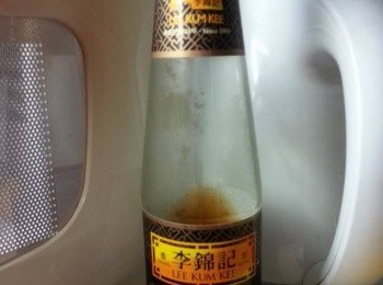 step6: 紅燒汁可以用李錦記紅燒汁
