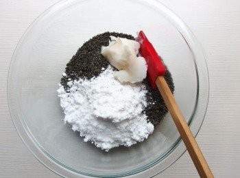 step3: 將內餡全部混合。