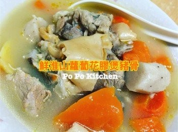 step5: 煲一大鍋水，滾後加入將所有材料加入，大火煲30分鐘，關至慢火，但仍要滾的，煲1.5小時，再關大火煲30分鐘，（其間留意會否乾水，如要加水緊記要加滾水）加入調味料，關火，即成。