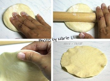step4: 取一份麵糰稍微按壓排氣後擀成圓餅狀
將周圍用力捏成薄皮
讓麵皮呈現外薄內厚的樣子 (如圖)