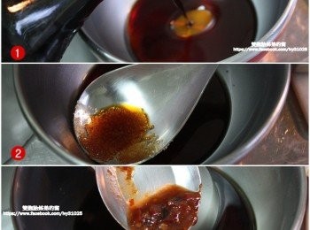 step2: 先準備紅燒湯麵的醬料，步驟1 : 倒進甘田醬油適量[依個人用量] ，步驟2 : 加入適量的糖，步驟3 : 適量的豆瓣醬進去攪拌備用。