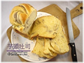 step5: 完成後，戴上手套馬上取出吐司、倒出放涼即可