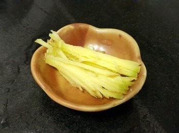 step4: 薑絲