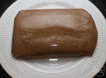 step6: 略略按扁然後用保鮮包好, 放入冰格雪1小時以上