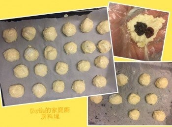 step6: 將4揉成小圓球，前10顆是原味，再加入蔓越莓或葡萄乾做另外10顆；最後將芝麻拌入起司糊中，做了9顆；共29顆