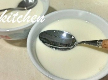 step5: 5.凝固咗就食得，enjoy !