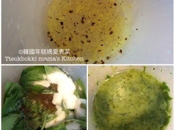 step1: 將所有<span class="group_1">豬扒醃醬</span>材料放入高身量杯內然後用手持式攪拌器把所有材料攪爛即可。