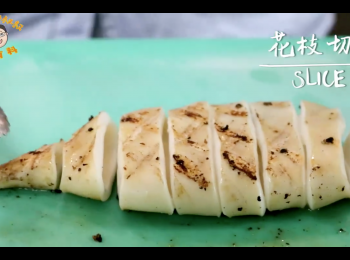 step6: 將烘烤完成的花枝切片