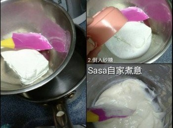 step6: 忌廉芝士倒入糖，隔熱水至軟化，刮刀攪拌至无明显颗粒狀，離熱水。