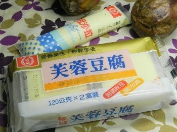 step1: 今天的主角是桂冠沙拉 桂冠芙蓉豆腐 與百香果
