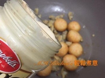 step9: 加入白汁煙肉醬