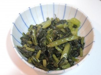 step11: 青雪菜