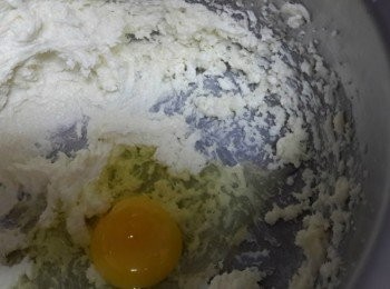 step2: 1的步驟加入蛋再拌勻