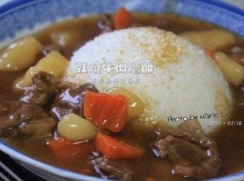 step4: 這道家常的《紅燒牛肉燴飯》真得很好吃
要再豐盛些可以燙點青花菜擺在盤邊一起和著吃
美味又營養的簡易料理就可渡過一餐
孩子們也會很喜歡喔！！！
