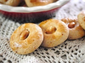 step6: 放入烤箱170度烤18至20分鐘或至表面金黃色即成！