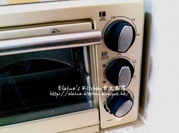 step10: 焗爐用180C預熱10分鐘