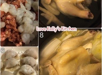 step3: 此時可以包雲吞，先用<span class="group_3">調味料</span>醃肉碎，加入蝦仁粒(解凍蝦仁可參考下面溫馨提示), 攪均便可以包在雲吞皮肉；