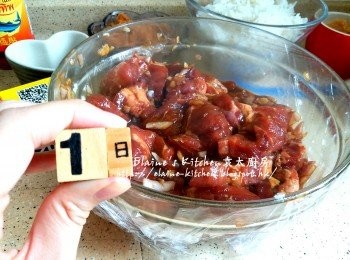 step3: 放入雪櫃靜待一晚