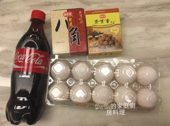 step1: <span class="group_1">食材</span>