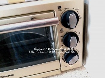 step5: 焗爐用180C預熱10分鐘