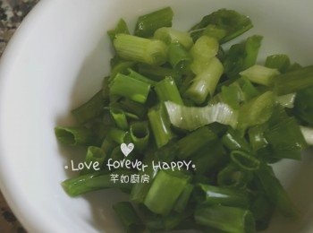 step4: 蔥切粒, 備用