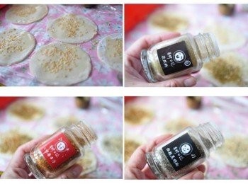 step3: 再加入孜然粉和七味唐辛子，另一種口味則灑上黑胡椒粉