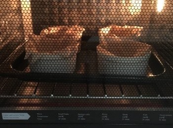 step4: 焗爐先預熱10分鐘，用上下火190度焗15分鐘。