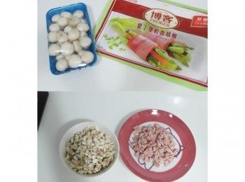 step10: 製作<span class="group_2">內餡</span>吧~蘑菇和培根切成小塊狀!!!