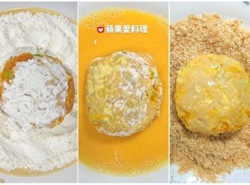 step3: 將拌好的南瓜泥捏成扁圓形，依序沾麵粉、蛋液、麵包粉。