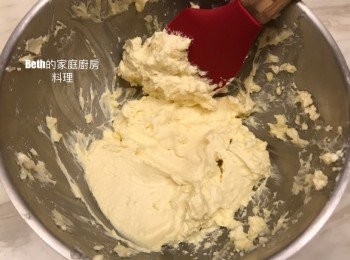 step5: 加入楓葉糖漿拌勻