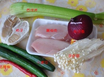 step1: 備料如圖~