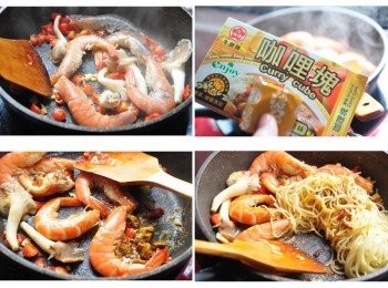 step3: 先將蒜末、辣椒末、鮮蝦一起拌炒爆香，接著放入咖里塊入鍋，拌碎後加少許的水炒，再放入義麵均勻拌炒入味，再加些少許玫瑰鹽調味