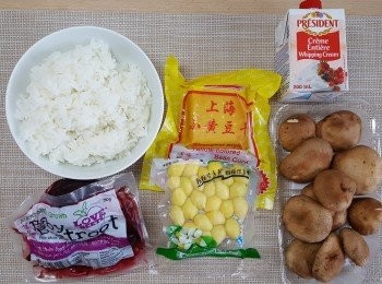 step1: 準備好所有<span class="group_1">材料</span>，備用。