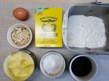 step1: 準備好所有材料。