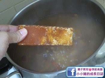 step5: 最後可以因應個人口味加入片糖，再用中火煲15分鐘就得~