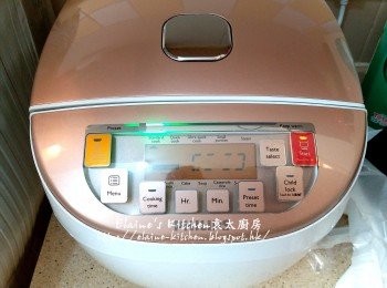 step13: 放入電飯煲內按製煮