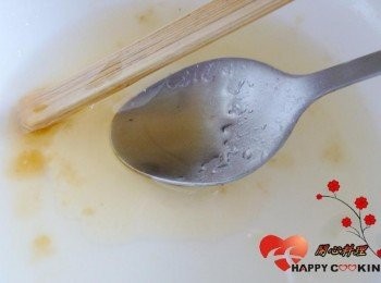 step3: 蜂蜜與檸檬汁拌勻