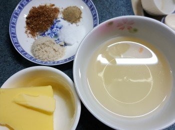 step6: 預備好調味料