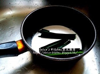 step4: 再放入斑蘭葉