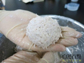 step7: 依個人喜好份量，捏成扎實的小球狀(約50g/顆)