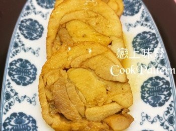 step8: 密封放入冰箱，之後取出切厚片即可。