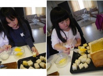 step4: 塊狀吐司塗上融化後奶油，沾上砂糖~