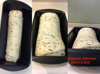 step10: 收口捏緊， 放入烤盒中， 放置溫暖處發酵約50分鐘 (發酵至高度與烤盒等高！)