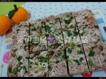 step7: - 放涼後切件