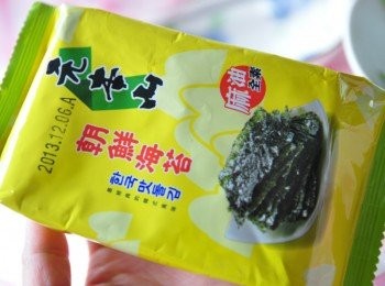 step1: 準備一包麻油素食口味的元本山海苔