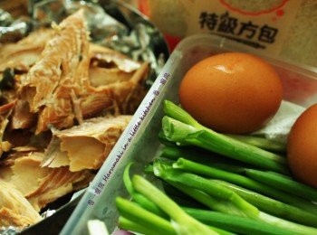 step2: 準備材料