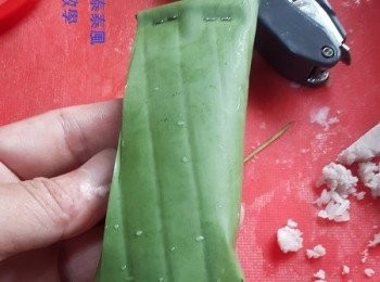 step11: 像這樣訂好