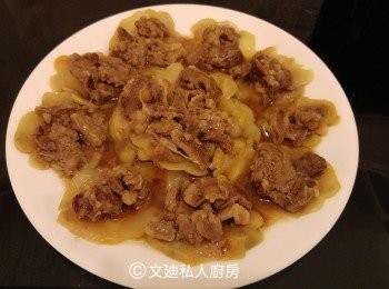 step3: 明火蒸10分鐘,水波爐蒸15分鐘。