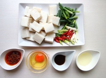 step1: 準備材料。